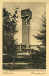 602511 Gezicht op de watertoren van het opvoedingsgesticht Valkenheide (Woudenbergseweg) te Maarsbergen (gemeente Maarn).